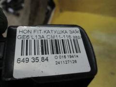 Катушка зажигания на Honda Fit GE6 L13A Фото 2