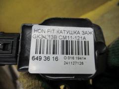 Катушка зажигания на Honda Fit GK3 L13B Фото 2