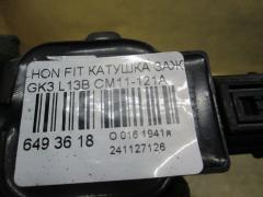 Катушка зажигания на Honda Fit GK3 L13B Фото 2