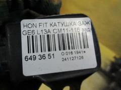 Катушка зажигания на Honda Fit GE6 L13A Фото 2