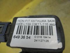 Катушка зажигания на Honda Fit GE6 L13A Фото 2