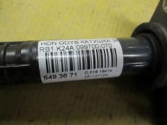 Катушка зажигания 30520-PNA-007, 30520-RRA-007, IC-DL050, LC-016-1375 на Honda Odyssey RB1 K24A Фото 2