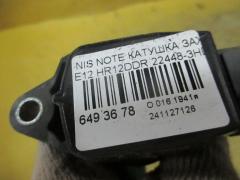 Катушка зажигания 22448-3HD0A на Nissan Note E12 HR12DDR Фото 2