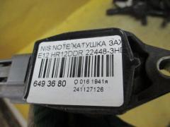 Катушка зажигания 22448-3HD0A на Nissan Note E12 HR12DDR Фото 2