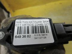 Катушка зажигания 22448-1KT0A на Nissan Tiida C11 HR15DE Фото 2