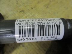 Катушка зажигания на Honda Stepwgn RK1 R20A Фото 2