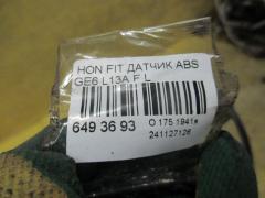 Датчик ABS 57455-TF0-003 на Honda Fit GE6 L13A Фото 2