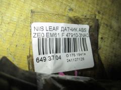 Датчик ABS на Nissan Leaf ZE0 EM61 47910-3NA0A, Переднее расположение