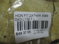 Датчик ABS на Honda Fit GK3 L13B Фото 2