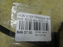 Лямбда-зонд на Honda Stepwgn RK5 R20A Фото 2