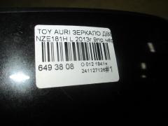 Зеркало двери боковой на Toyota Auris NZE181H Фото 4