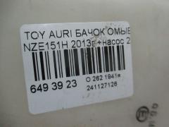 Бачок омывателя 85315-12530 на Toyota Auris NZE151H Фото 2