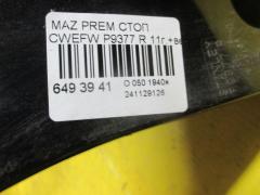 Стоп P9377 на Mazda Premacy CWEFW Фото 3