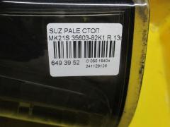 Стоп 35603-82K1 на Suzuki Palette MK21S Фото 3