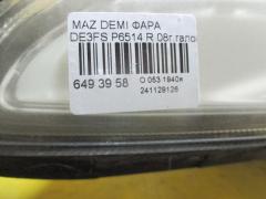 Фара P6514 на Mazda Demio DE3FS Фото 3