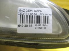 Фара P6514 на Mazda Demio DE3FS Фото 3