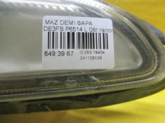 Фара P6514 на Mazda Demio DE3FS Фото 3