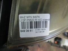 Фара P5620 на Mazda Mpv LY3P Фото 4