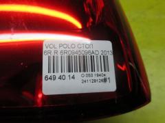 Стоп 6R0945096AD на Volkswagen Polo 6R Фото 4