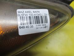 Фара 100-41343 на Mazda Axela BL5FW Фото 4