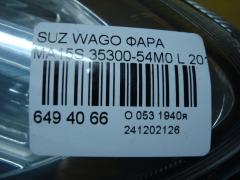 Фара 35300-54M0 на Suzuki Wagon R Solio MA15S Фото 4