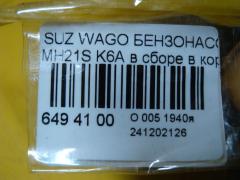 Бензонасос на Suzuki Wagon R MH21S K6A Фото 3