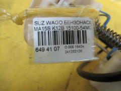 Бензонасос 15100-54M00 на Suzuki Wagon R Solio MA15S K12B Фото 3