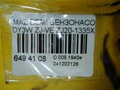 Бензонасос ZJ20-1335XA, 2S6U9350A1A на Mazda Demio DY3W ZJ-VE Фото 3