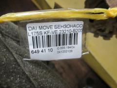 Бензонасос 23210-B2050 на Daihatsu Move L175S KF-VE Фото 3