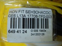 Бензонасос 17708-TF0-003 на Honda Fit GE6 L13A Фото 3