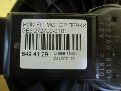 Мотор печки 79310-TF0-003 на Honda Fit GE6 Фото 2