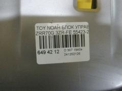 Блок управления климатконтроля 55423-28040 на Toyota Noah ZRR70G 3ZR-FE Фото 3