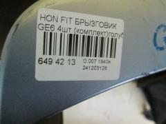 Брызговик на Honda Fit GE6 Фото 3