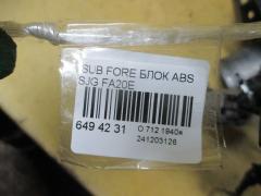 Блок ABS на Subaru Forester SJG FA20E Фото 4