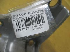 Ролик двери на Toyota Noah ZRR70G Фото 2