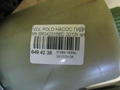 Насос гидроусилителя 6R0423156C на Volkswagen Polo 6R Фото 2