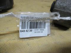 Подушка двигателя на Nissan Elgrand TE52 QR25DE Фото 2