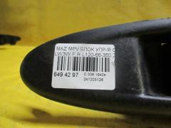 Блок упр-я стеклоподъемниками L120-66-350 на Mazda Mpv LW3W Фото 3