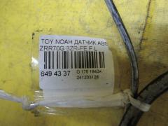 Датчик ABS 89543-28110 на Toyota Noah ZRR70G 3ZR-FE Фото 2