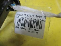 Крепление двери на Nissan X-Trail NT32 Фото 2