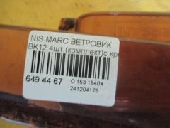 Ветровик на Nissan March BK12 Фото 3