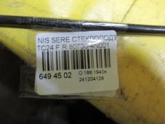 Стеклоподъемный механизм 80730-4N001 на Nissan Serena TC24 Фото 2