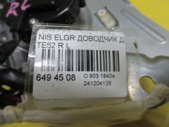 Доводчик двери на Nissan Elgrand TE52 Фото 2