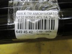 Амортизатор двери 90561-4CL1A на Nissan X-Trail NT32 Фото 2