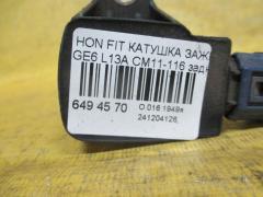 Катушка зажигания на Honda Fit GE6 L13A Фото 2