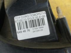 Поворотник к фаре 20-373 20-373 на Toyota Corona Exiv ST200 Фото 3