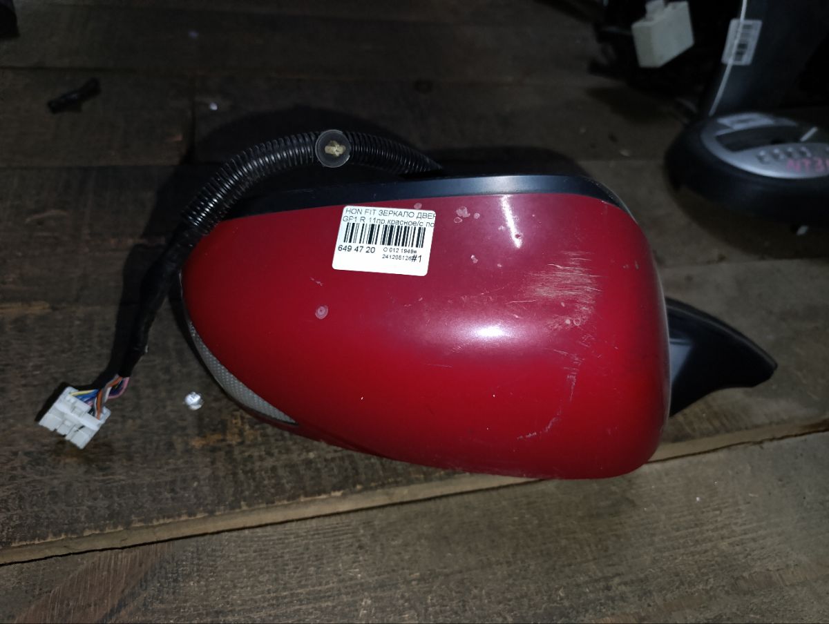 Зеркало двери боковой на Honda Fit GP1 Фото 3
