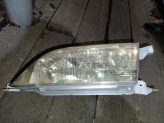 Фара 32-152 32-152 на Toyota Vista SV40 Фото 6