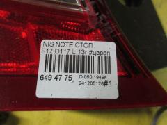 Стоп D117 на Nissan Note E12 Фото 3