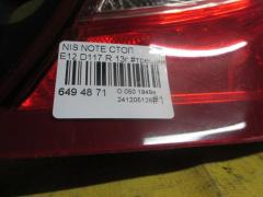 Стоп D117 на Nissan Note E12 Фото 4